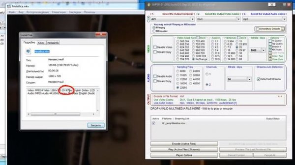 Как конвертировать MKV в AVI? Бесплатный конвектор