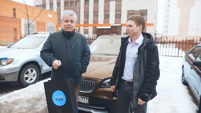 Вручение BMW X1 смотреть онлайн