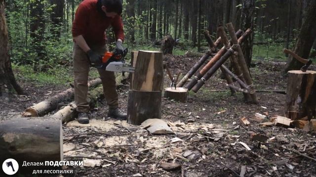 Лагерь в лесу | Начинаем строить лесопилку смотреть онлайн