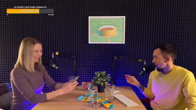 Подкаст о беге «Держи темп. Разминка». Начало 7 сезона | Сергей Черепанов и Анна Панина смотреть онлайн