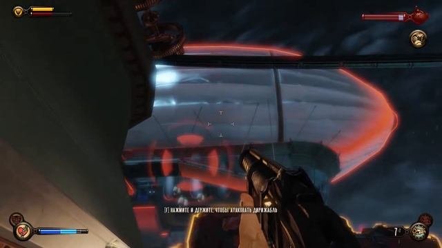 Прохождение BioShock Infinite. Финал. смотреть онлайн