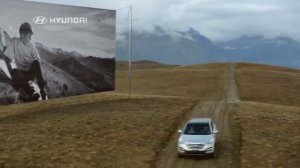 Hyundai Santa Fe  Мир полон впечатлений