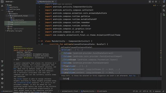 Animate padding of a composable - animateDpAsState | Jetpack Compose | Code Along смотреть онлайн