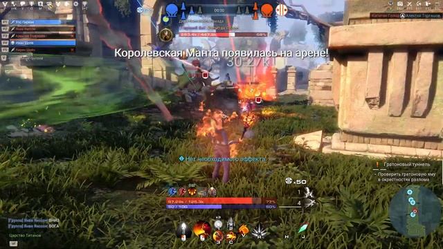 SKYFORGE - Как тащить в ПВП смотреть онлайн