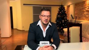 Вся правда про ТЕСТОСТЕРОН пропионат