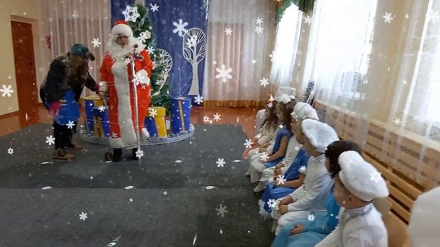 Новогодние приключения детей и Деда Мороза смотреть онлайн
