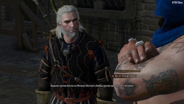 Ведьмак 3: Дикая Охота Прохождение #56 [Пьеса Присциллы] смотреть онлайн