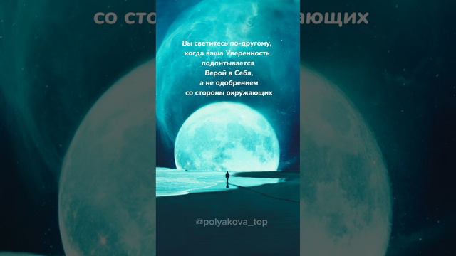 Ищите правильный источник