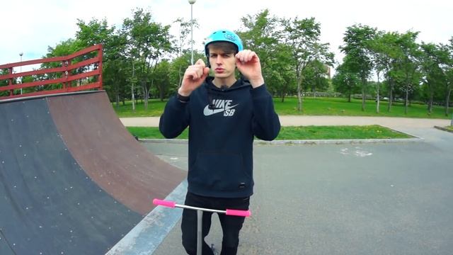 КАК ДЕЛАТЬ UMBRELLA FLIP НА САМОКАТЕ? | ОБУЧАЮЩЕЕ ВИДЕО