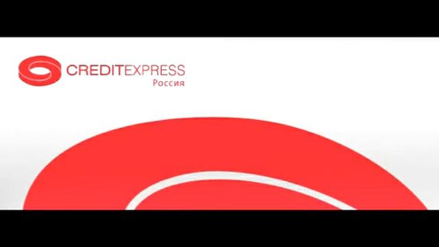 Кредитэкспресс-очередная попрошайка смотреть онлайн