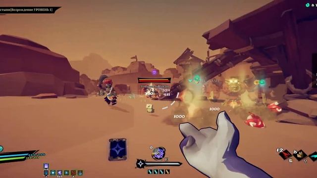 Gunfire Reborn (21:9) - Artisan and Magician DLC смотреть онлайн