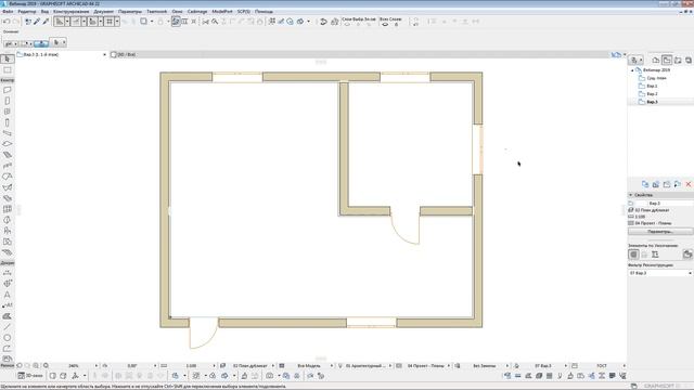 ТОП-5 ошибок работы в ARCHICAD