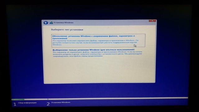 Как установить WINDOWS 10 / РУКОВОДСТВО смотреть онлайн