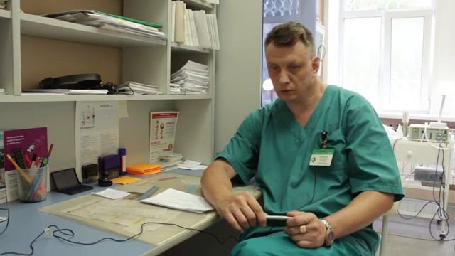 Медицинский центр Наедине смотреть онлайн