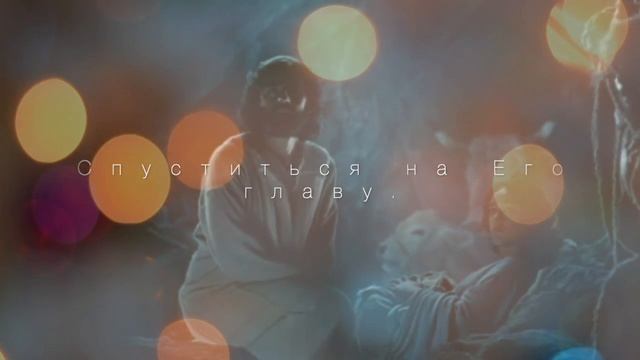 Лиза Лукашина — Рождественская