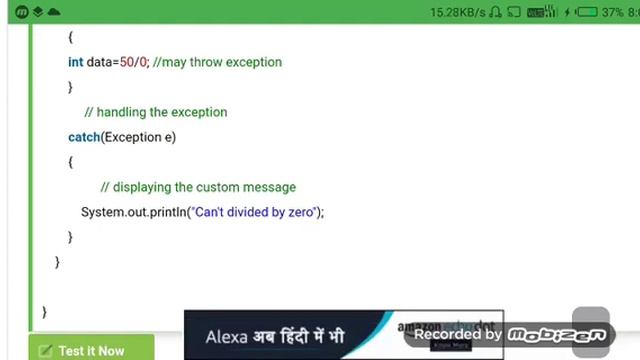 Java try catch(2) смотреть онлайн