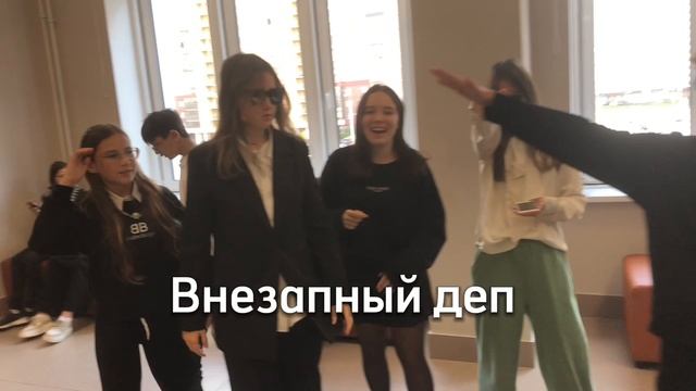 Знакомьтесь, 7-4 смотреть онлайн