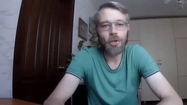 Книга Еноха. Глава 18 (с комментариями переводчика) смотреть онлайн