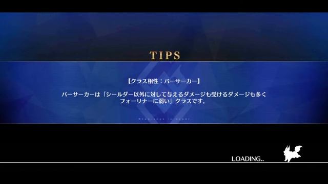 FGO JP Battle in New York 2022 - 1st League Space (90+ node) смотреть онлайн