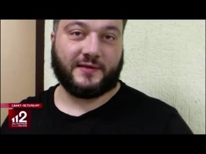 Мужчина 35 лет выстрелил в глаз 18-летней невесте