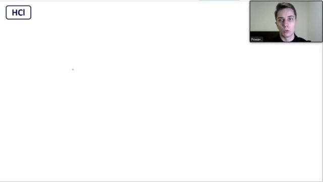 Ионная, ковалентная и металлическая связи | Типы химической связи
