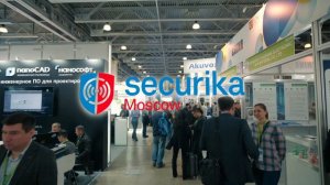 ROTATOR SMART LOCK НА ВЫСТАВКЕ SECURIKA MOSCOW 2023