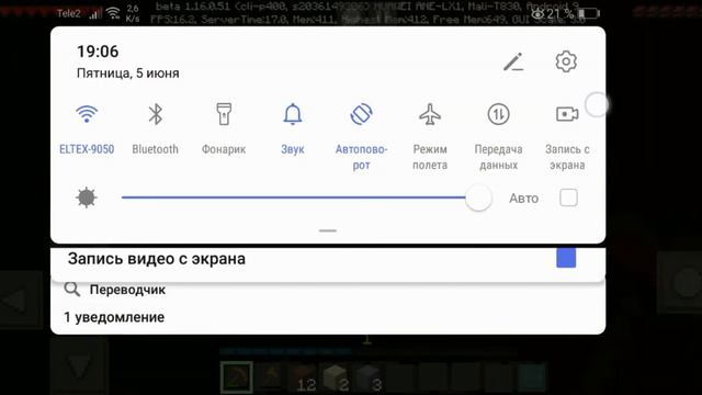 Прохождения #1 //Soma LoVe// смотреть онлайн