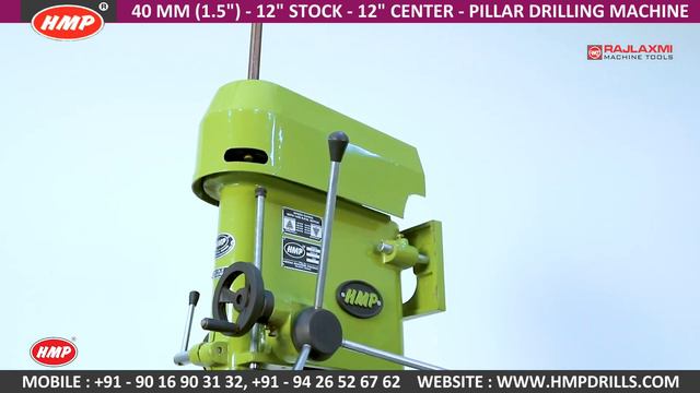 HMP-21 & HMP-23B (40mm 12 inch pillar drilling machine manufacturer rajkot Gujarat India) смотреть онлайн