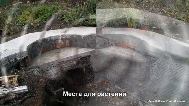 Как самому сделать красивый водоем на своем участке, недорогой искусственный пруд смотреть онлайн