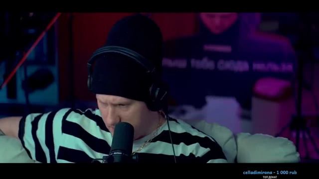 Чем отличается культура Russian Rave от American Rave/Hip-hop // Pxp Night