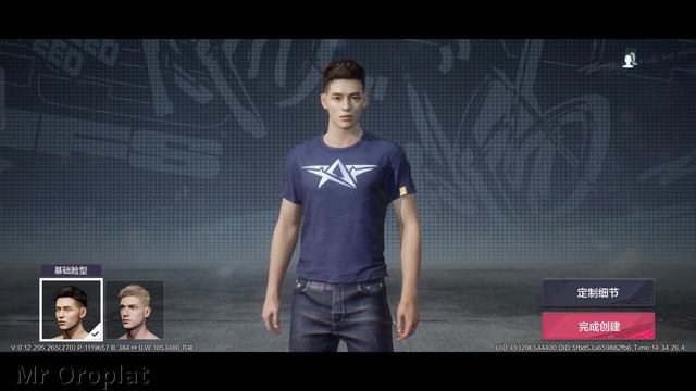Need For Speed Zeal mobile sistema de personalizado de avatar смотреть онлайн