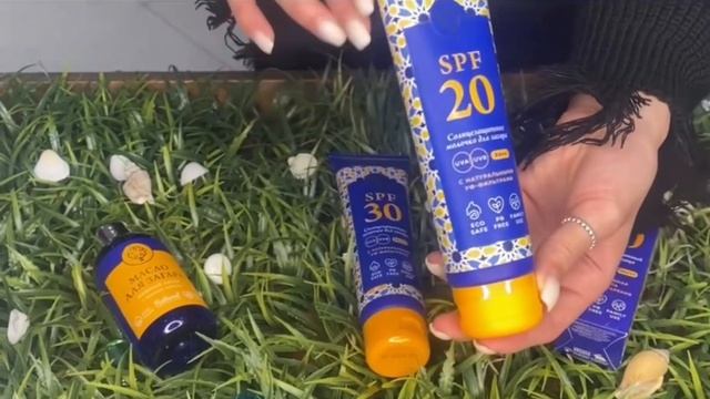 Обзор натуральной косметики для загара смотреть онлайн
