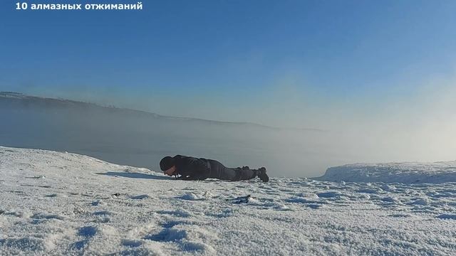 Невероятная тренировка на улице со своим весом. смотреть онлайн
