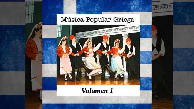 Sirtaki Dance смотреть онлайн