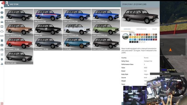 Lada Stream p1 - BeamNG.drive смотреть онлайн