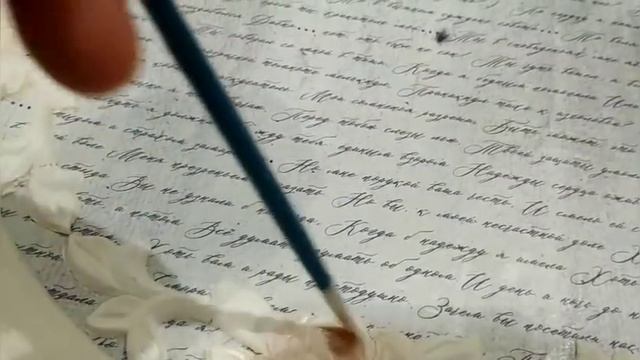 Старая бра для новой спальни. смотреть онлайн