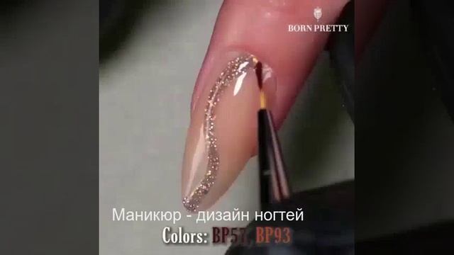 Идеи маникюра | Дизайн маникюра | Маникюр 2023 | Manicure Ideas | Manicure Design | Manicure 2023 |