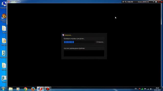 Рубрика: как? Как поставить Lazer Mine (лазерную мину) в C.S 1.6 на режиме ZM. смотреть онлайн