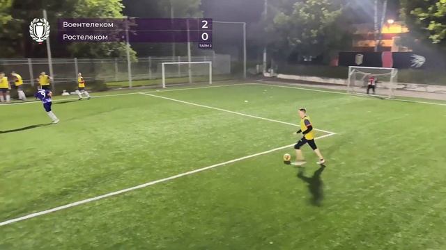 Воентелеком - Ростелеком (4:0) смотреть онлайн