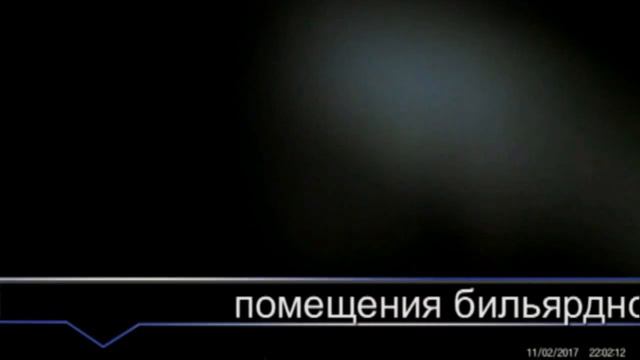 Вольнянск смотреть онлайн
