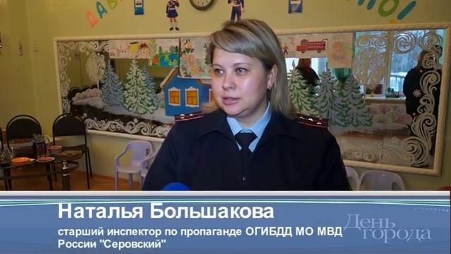 Воспитанники детского сада 