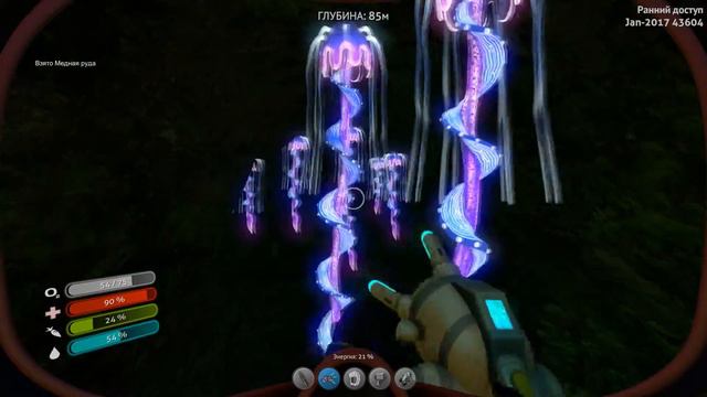 Мотылёк!НИЧОСИ! Subnautica #13 смотреть онлайн