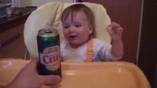 Ребенок и пиво смотреть онлайн