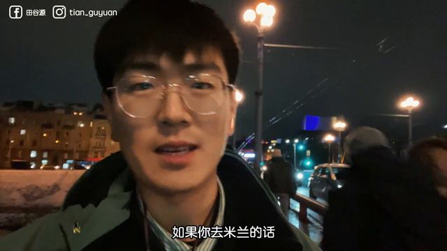 【立陶宛】首都维尔纽斯竟还有另一个国家？男大学生的独自旅行｜睡前视频｜欧洲旅游｜小众旅行｜立陶宛｜维尔纽斯｜对岸共和国｜美术｜男生日常｜生活记录 смотреть онлайн