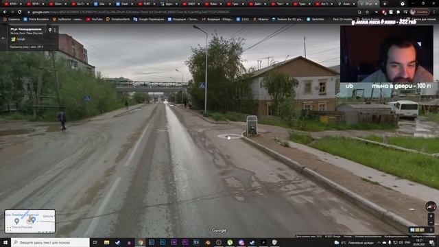 ПУТЕШЕСТВИЕ ПО ГОРОДАМ РОССИИ С ФУРРИ смотреть онлайн