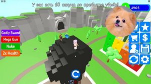 СТРОЮ ДОМ ЧТО БЫ ВЫЖИТЬ - ДОМ КАРТУН КЕТ В РОБЛОКС! НА МЕНЯ НАПАДАЮТ ХАГГИ ВАГГИ  В ROBLOX!