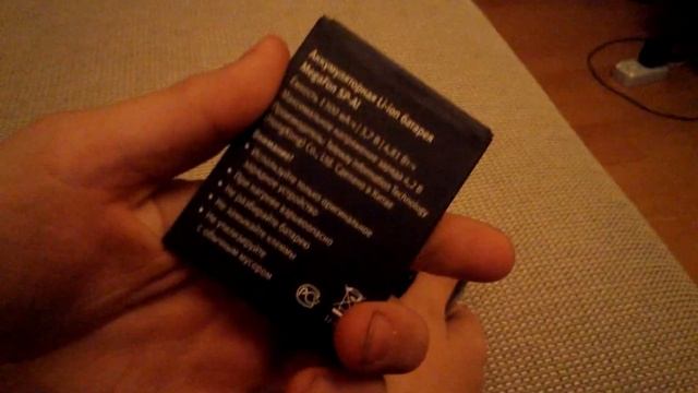 Обзор мегафон логин смотреть онлайн