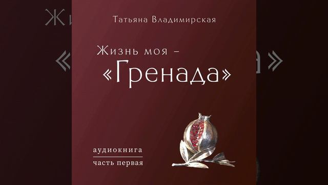 Инструментальный арсенал смотреть онлайн