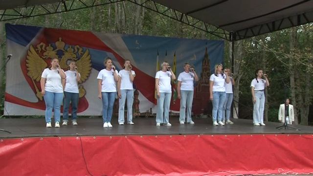 2_День флага смотреть онлайн