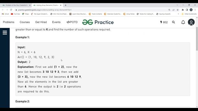 Adding Array Elements || GeeksforGeeks || Problem of the Day смотреть онлайн